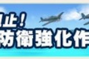 【艦これ】今回のバナーはこんな感じ、E-5はコロンバンガラになりそう？