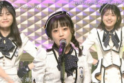 【画像】日テレMUSIC DAYに出ためちゃかわ女子高生は誰？　話題騒然！！！！！