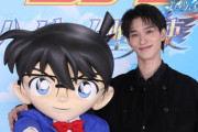 イケメン俳優・横浜流星「ＢＬとか全く興味ない。多様性って意味わからん」→腐女子さん大発狂www