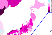 【海外の反応】日本は南北で出生率に偏りがあることに気づいた