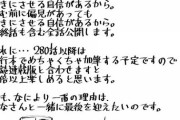【衝撃】ゴールデンカムイ作者「俺の漫画を読まず嫌いしてる人に言いたいことがある」