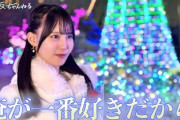 【日向坂46】この動画の企画者って...
