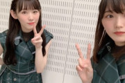 【櫻坂46】小池美波、増本綺良からの怖すぎる要求を受けるwww