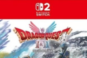 外国人「ニンテンドースイッチ2のパッケージデザイン、勝手に変えてみた」