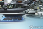 次世代バッテリー戦、特許1～3位を日本が総なめ…サムスン・LGは？＝韓国の反応
