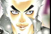 【悲報】有名漫画家さん、サイン入りの複製原画を転売されショックを受けてしまう…