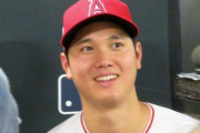 【愕然】大谷翔平のインタビューに批判殺到の嵐、そのシーンをご覧くださいｗｗｗｗｗｗｗｗｗ
