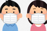 政府「マスク外していいですよ！」日本人「やだ！マスク着けるの！」←こいつら