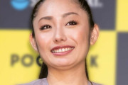 安藤美姫、デート報道の16歳教え子が通う練習場で「男子更衣室への侵入」を繰り返していた