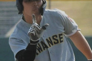 阪神・佐藤輝明の弟・太紀が大学デビュー戦で初安打 関学大の4年【関西学生野球】