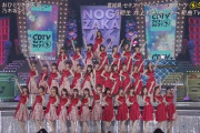 【乃木坂46】このてれぱんの位置って合ってる‥？