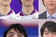羽生結弦さん、時々しか見せない「パートタイムえくぼ」が、今とても恋しいです