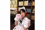 【画像】橋本環奈、破壊力抜群の猫耳メイド撮影ｗｗｗｗｗｗｗｗｗｗｗｗｗｗｗｗｗ