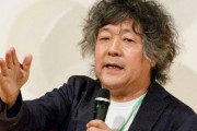 【朗報】茂木健一郎さん、立派な冷笑系に成長する