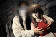ジブリパークでキャラクター像の胸触る不適切写真　投稿者3人が愛知県庁で謝罪「悪ふざけの度を超えてしまった」