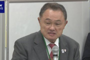 JOC山下泰裕会長 けい椎損傷で入院 家族以外は面会謝絶　(NHK)