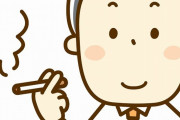 【悲報】おじさんワイ「Twitterよりもmixiが楽しかったなあ、、、、」