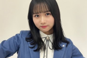 【日向坂46】どうしたらこんな子が育つのか。