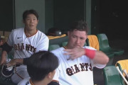 巨人橋上コーチ「内野ゴロで1点取りに行けたのはよかった」