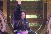 SKE48松井珠理奈さん、ガチで激太りしすぎて「誰だっけ　Who are you?」状態に