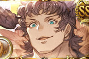 【グラブル】今採用率が一番高いキャラ