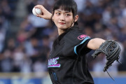 超人気アイドルが「リベンジしたい」　2年連続の大役決定…“特別ユニ”でガッツポーズ