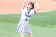 【≠ME #冨田菜々風】『横浜スタジアム』イニング間イベント、なんかちゃん推しカメラ⚾