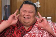 【朗報】相撲・千代丸さん、コロナ陰性だった