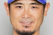 ＤｅＮＡ、坪井智哉コーチの今季限りでの退団を発表