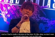 吉田「FF16のPS5独占は僕のジャッジだ、目指してるゲーム体験はPS5じゃないと表現できない」
