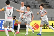 怒涛のゴールラッシュ。川崎が多摩川クラシコでFC東京を圧倒