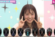 【乃木坂46】斉藤優里が1人勝ちした事が忘れ去られてるよな