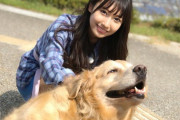 【SKE48】まさか、野村実代…
