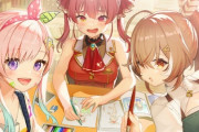 【速報】Vtuber・ホロライブクリエイターコンテスト2023が開催！！　採用されれば人気絵師の仲間入り！！　※AI絵は禁止でAI絵師死亡