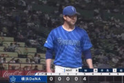 DeNA平良拳太郎 5回61球 無安打 2三振 1四球