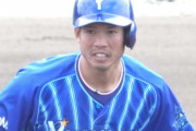 DeNA桑原コロナ陽性　チーム関係者18人目