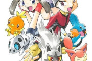 なろう系主人公の元祖がポケモンという事実