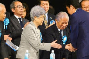 安倍首相、横田滋さん死去について「痛恨の極み。断腸の思いでありますし、本当に申し訳ない思いでいっぱいであります｣ ★7