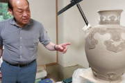 【ハンギョレ】 日本に拉致された「ある朝鮮人陶工の神話」…真実は本貫も族譜もわからない