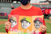 7月5日は大谷翔平選手27歳の誕生日　エンゼルスの来場者プレゼントが予想外すぎる