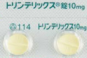 【朗報】新型抗うつ財『トリンテリックス』が解禁　今月末から販売開始か