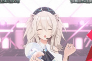 【ホロライブ】獅白ぼたん生誕祭2026 スクショ集