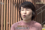 【画像】大人顔負けの小6女子がNHKに登場してしまうｗｗｗｗｗｗｗｗｗ