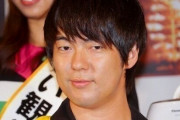 ウーマンラッシュアワー村本さん、またワケのわからんことを呟く