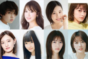 乃木坂LLCのアー写まとめ最新版がコチラ！！！【元乃木坂46】