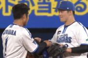 DeNA牧秀悟　阪神中野、森下、佐藤輝明に囲まれるｗｗｗ