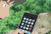 【朗報】スマホ転売するだけで月収60万超えてワロタ