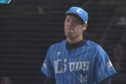 増田 達至（西武）4勝3敗18S　防4.86