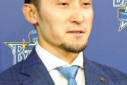 【画像】伊藤光と袖だけセーター着た男の画像を交互に貼る