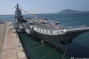 中国初の純国産空母「山東」の飛行甲板に深刻な損傷？…ネット上で物議！